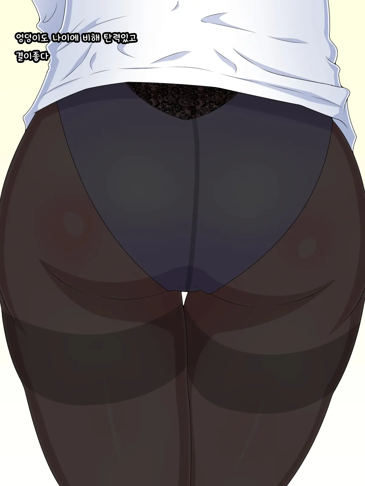 Bijin Na Ofukuro O Oyaji Kara Netoru Tame Ni Dogeza Shite Sex O Tanonde Mita | 미인 어머니(오후쿠로)를 아버지한테서 네토리 하기 위해 무릎꿇고 섹스를 부탁해봤다